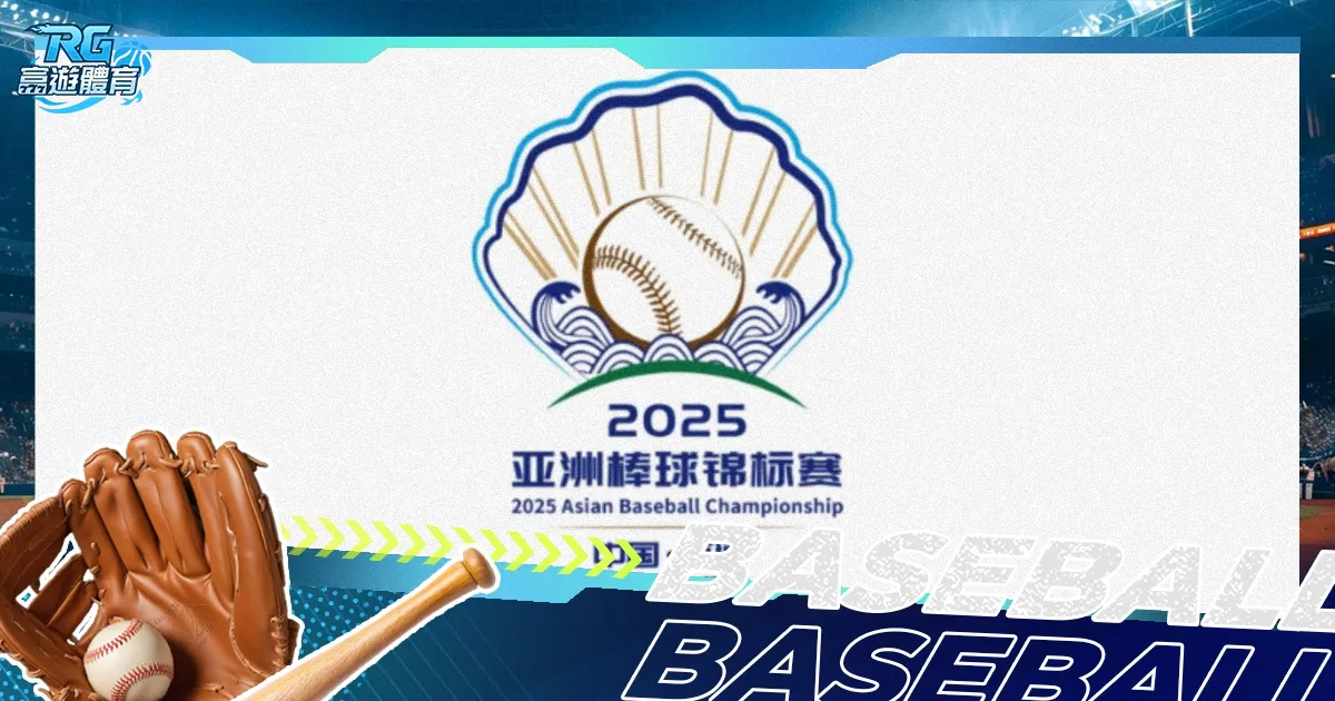 国足教练邵,佳年薪曝光,仅李铁八分,开云官网,开云品牌,开云产品,时尚资讯,在线购物,奢侈品品牌,品牌故事,开云折扣,开云新品,开云商城,开云活动