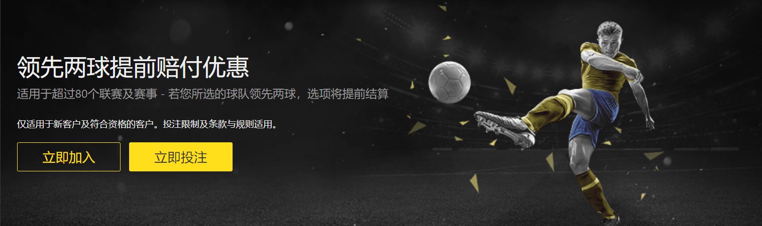 徐阳揭秘,中国队,强赛制胜进,开云官网,开云品牌,开云产品,时尚资讯,在线购物,奢侈品品牌,品牌故事,开云折扣,开云新品,开云商城,开云活动
