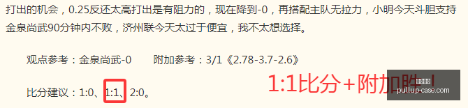 推荐,足球攻略周,日赛事前瞻,开云官网,开云品牌,开云产品,时尚资讯,在线购物,奢侈品品牌,品牌故事,开云折扣,开云新品,开云商城,开云活动