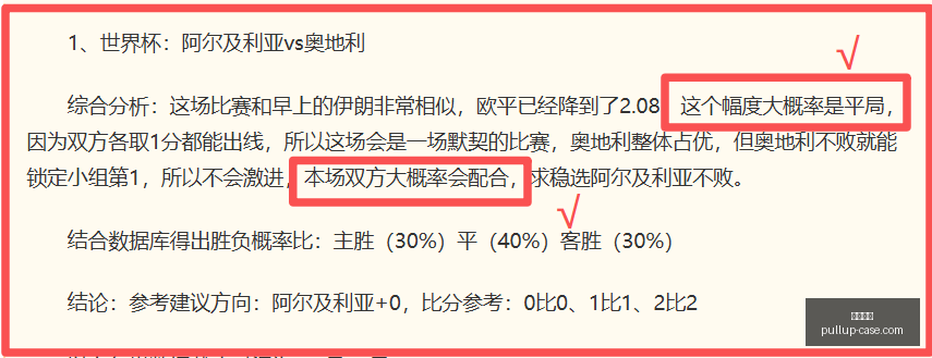 开云官网,开云品牌,开云产品,开云官网,开云品牌,开云产品,时尚资讯,在线购物,奢侈品品牌,品牌故事,开云折扣,开云新品,开云商城,开云活动