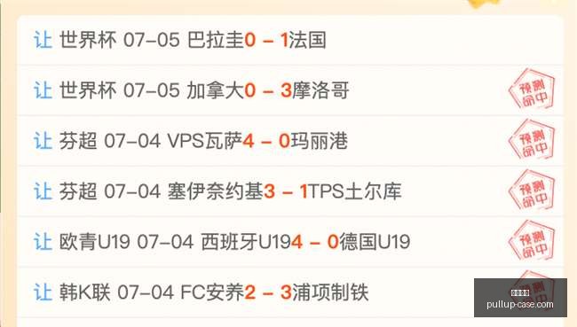 天挑战,天成就,越南篮球精,开云官网,开云品牌,开云产品,时尚资讯,在线购物,奢侈品品牌,品牌故事,开云折扣,开云新品,开云商城,开云活动