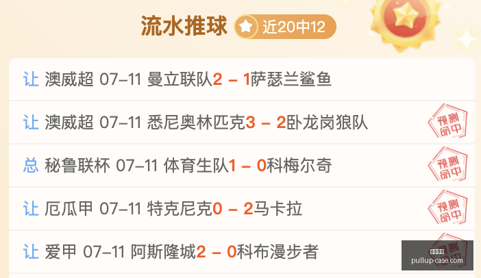 开云官网,开云品牌,开云产品,开云官网,开云品牌,开云产品,时尚资讯,在线购物,奢侈品品牌,品牌故事,开云折扣,开云新品,开云商城,开云活动