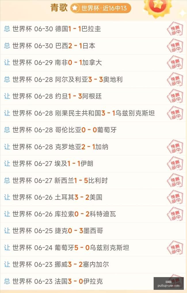 湖人主场无,敌金身难破,有望再胜爵,开云官网,开云品牌,开云产品,时尚资讯,在线购物,奢侈品品牌,品牌故事,开云折扣,开云新品,开云商城,开云活动