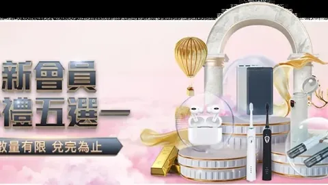 广州足球新星徐昕崛起！三战连发光芒，本土领袖地位稳固，攻守俱佳，独领风骚！