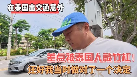 姆巴佩皇马处子赛季33球壮举，跻身队史射手榜第二，比肩C罗、范尼