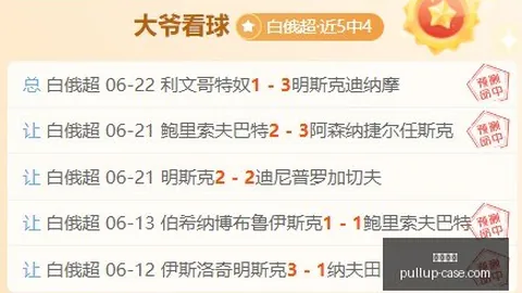 石奎33117狂揽，时尚资讯，三分太原理工14年后重返冠军巅峰