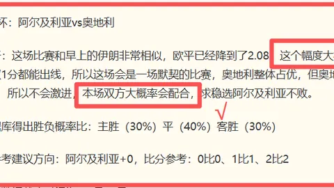 开云官网 092314 1