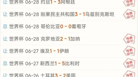 湖人主场无敌金身难破，有望再胜爵士创14年新辉煌
