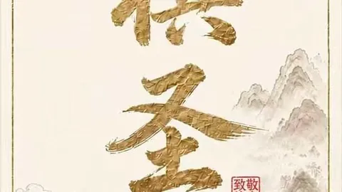 凯恩加盟拜仁，他创下的惊人纪录：终极指南